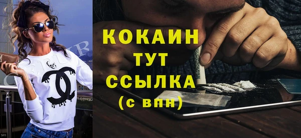 синтетический гашиш Куйбышев